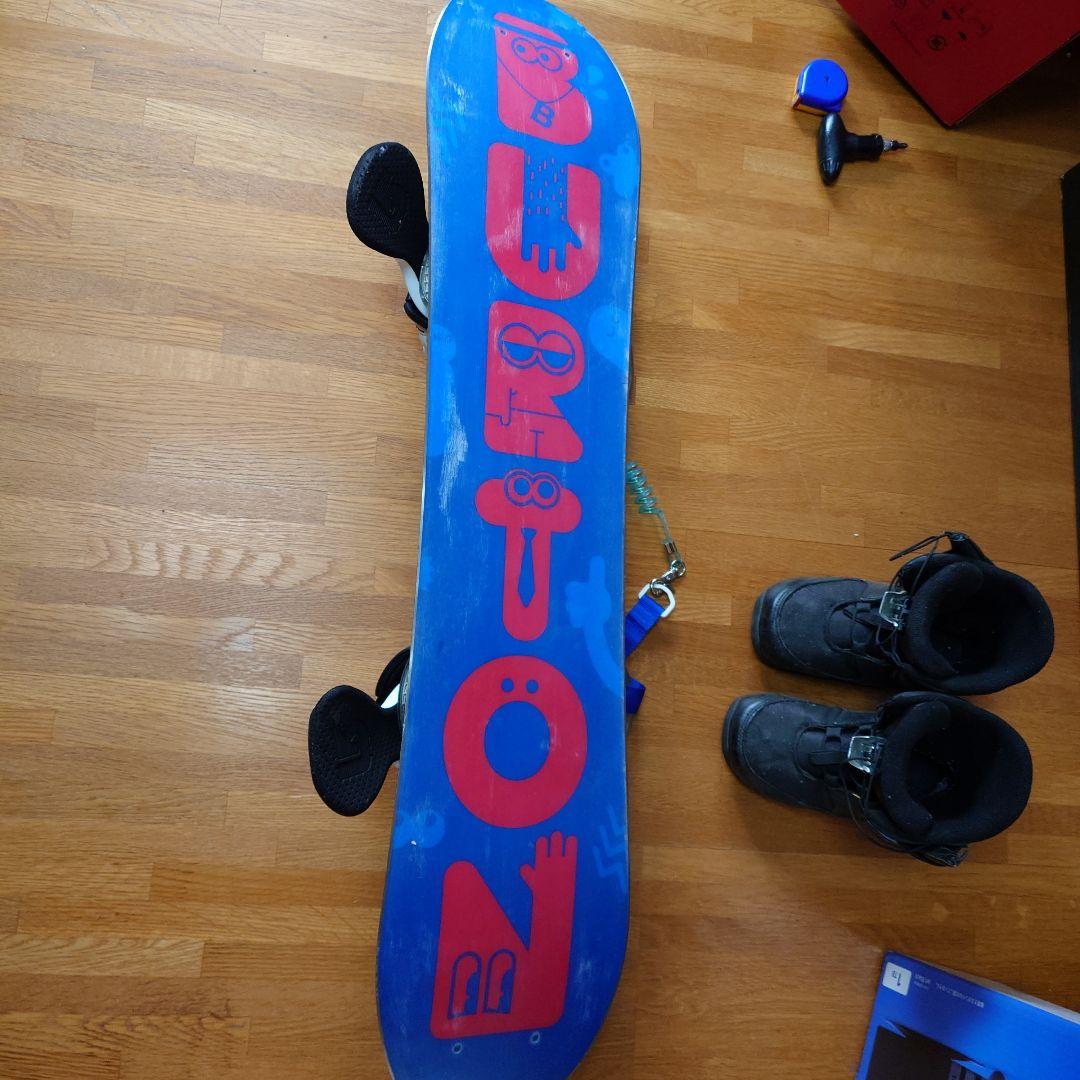 バートンアフタースクール100