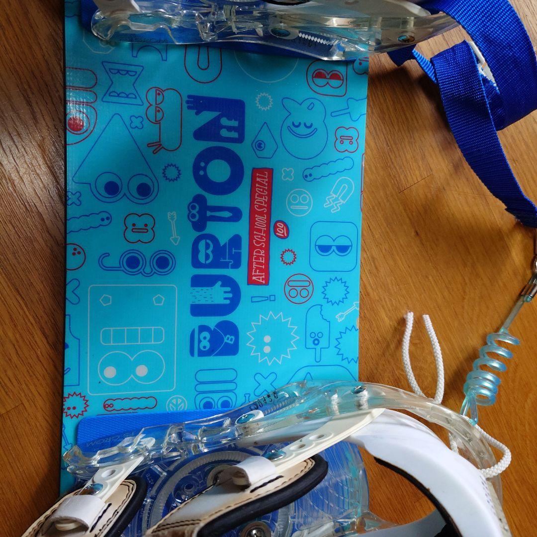 バートンアフタースクール100