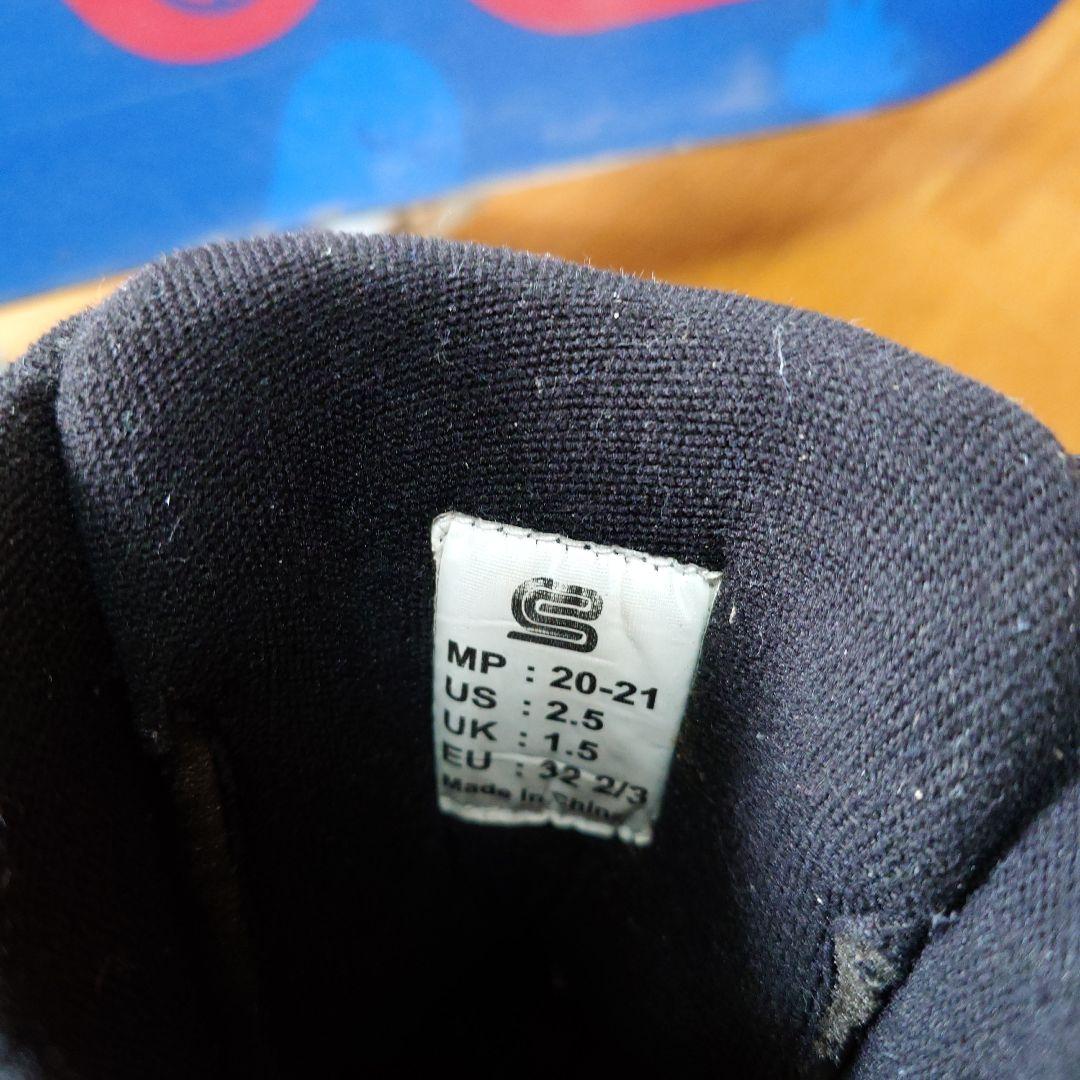 バートンアフタースクール100