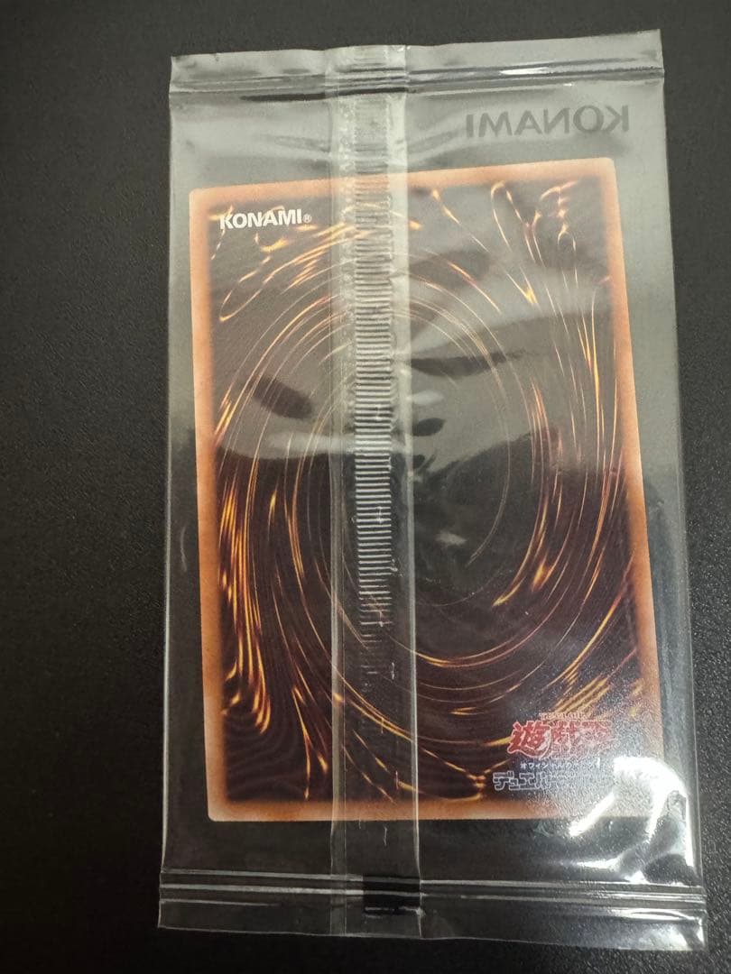 ヂェミナイ・エルフ 25th DKC入賞 クオシク