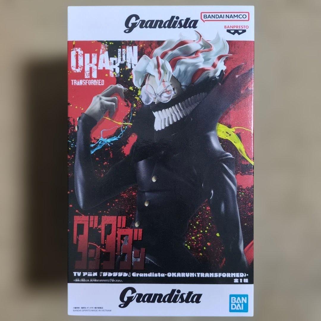 最新プライズフィギュアまとめ売り 10体 NARUTO ルフィ デク 呪術廻戦