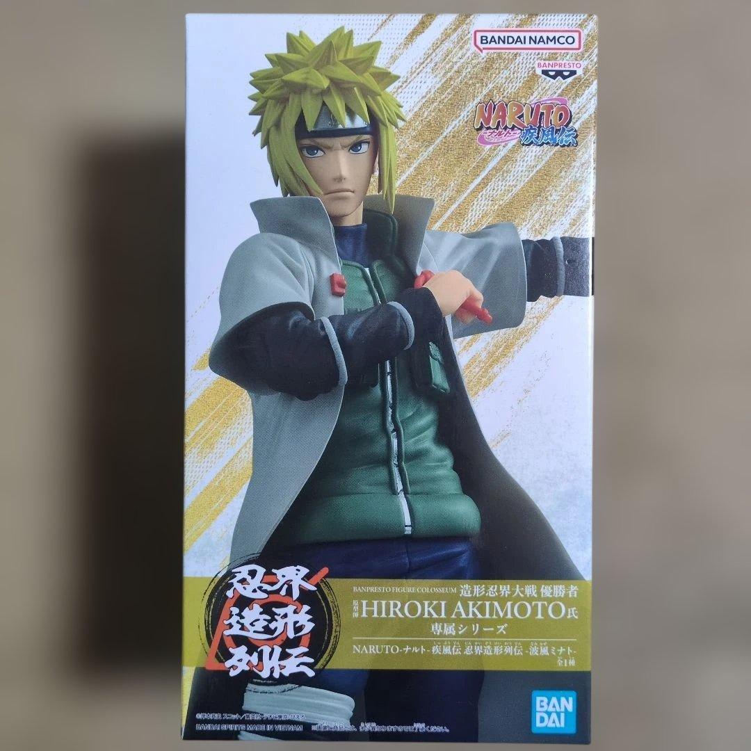 最新プライズフィギュアまとめ売り 10体 NARUTO ルフィ デク 呪術廻戦