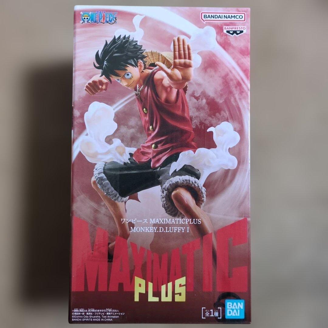 最新プライズフィギュアまとめ売り 10体 NARUTO ルフィ デク 呪術廻戦