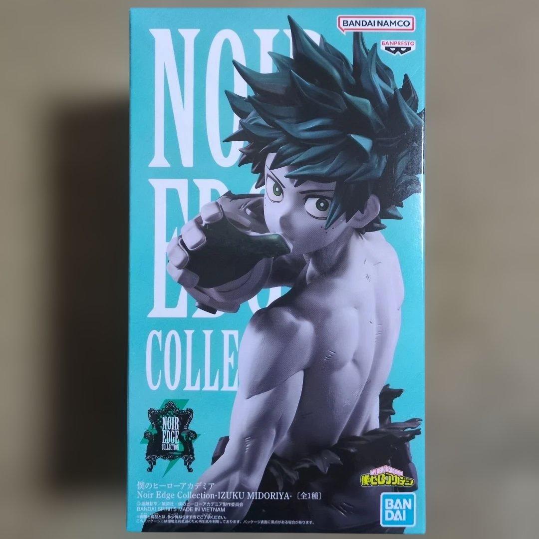 最新プライズフィギュアまとめ売り 10体 NARUTO ルフィ デク 呪術廻戦