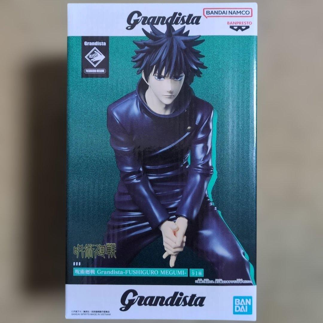 最新プライズフィギュアまとめ売り 10体 NARUTO ルフィ デク 呪術廻戦