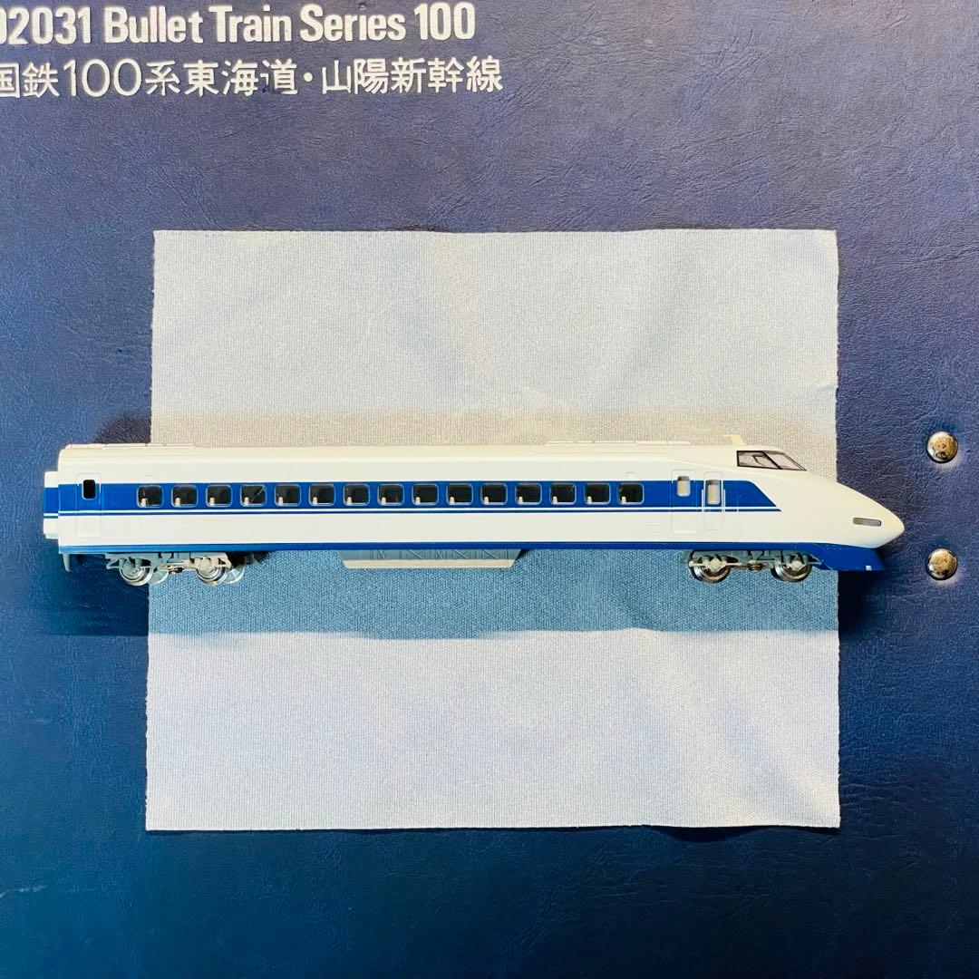 TOMIX 100系 新幹線 試作車 小窓 ９２０３１ 国鉄 東海道 トミックス