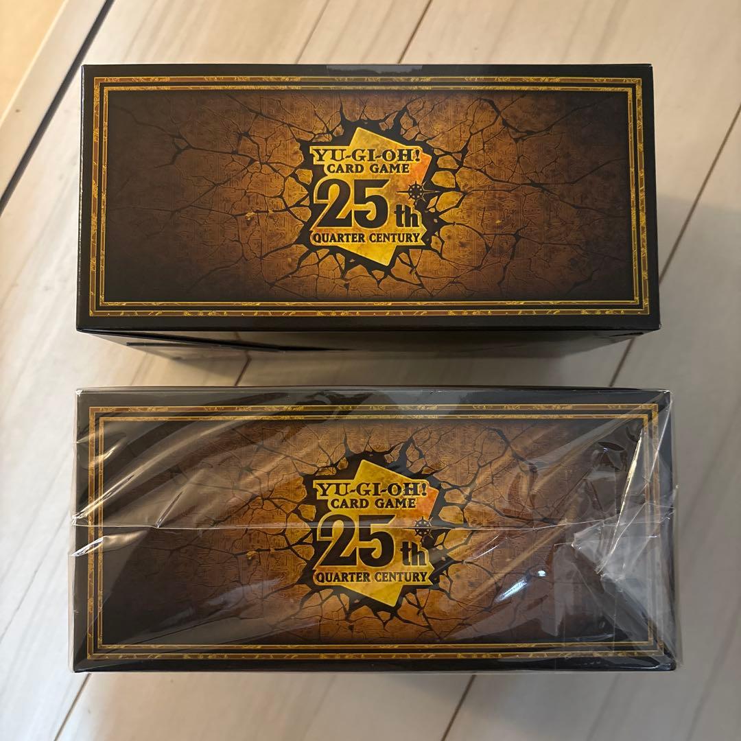 遊戯王　クォーターセンチュリー　デュエリストボックス 2セット　新品未開封