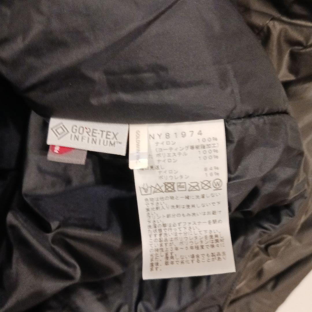 H*o様 2月8日出品取り消し