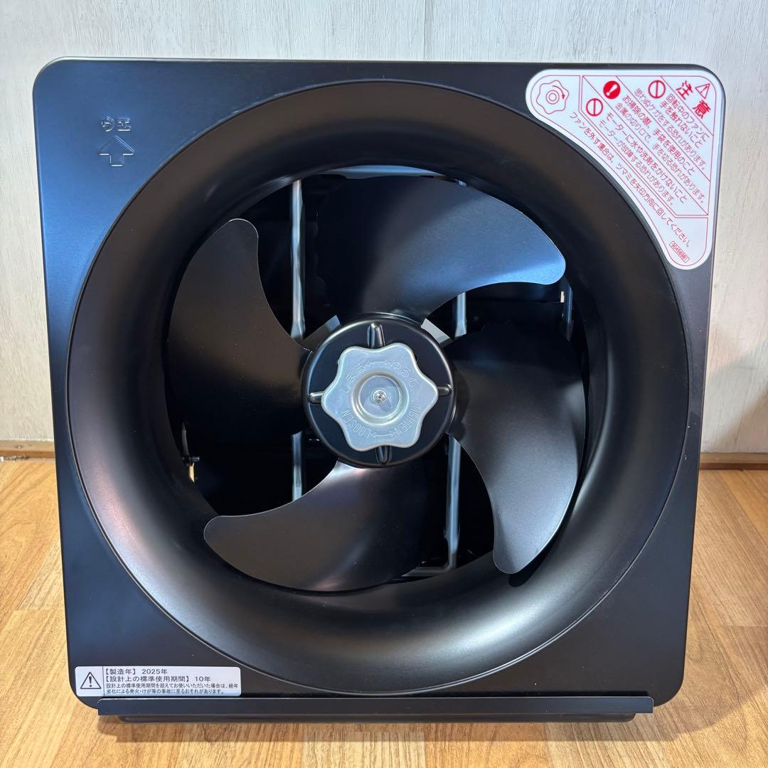 リクシル LIXIL 不燃金属換気扇 VH-25B1 ブラック Amazon | LIXIL(リクシル) SUNWAVE 不燃金属換気扇(換気扇用フード別売