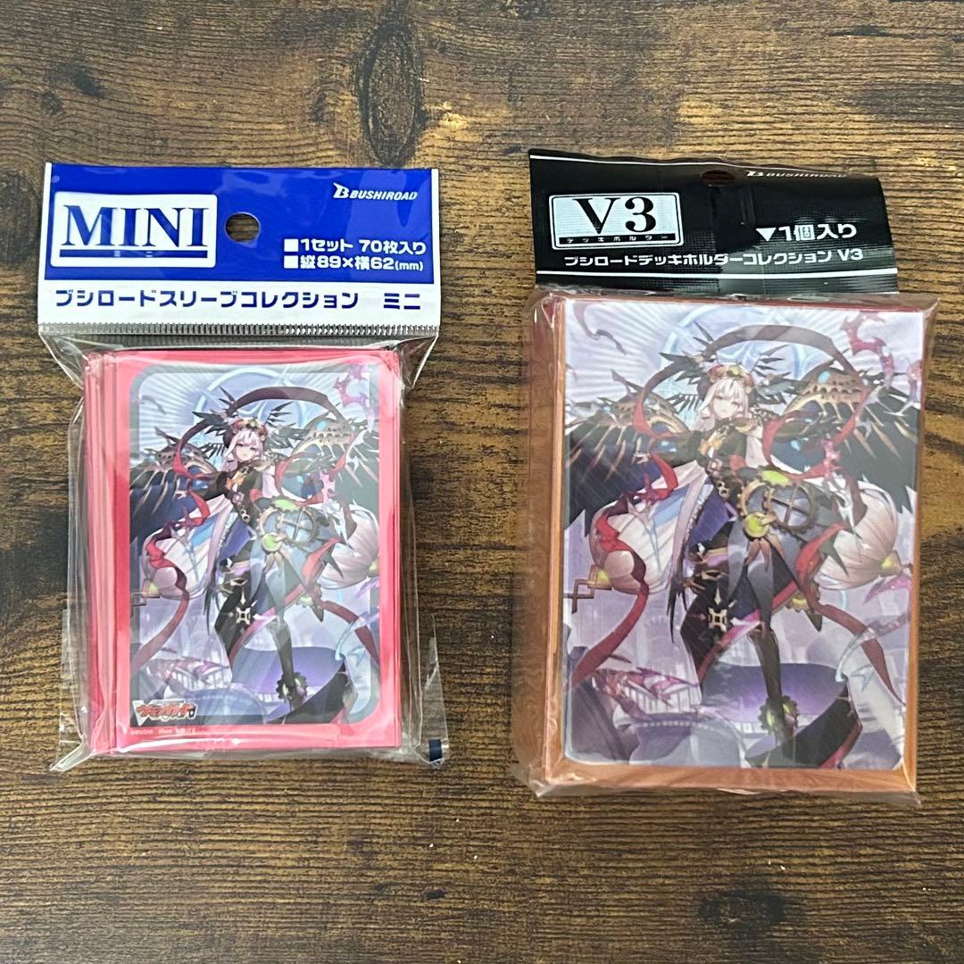 ヴァンガード リィエル＝オディウム スリーブ デッキケース 未開封