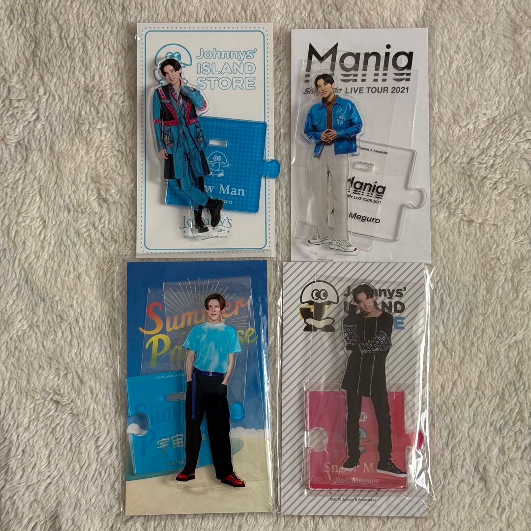 SnowMan 目黒蓮 アクスタ まとめ売り - メルカリ