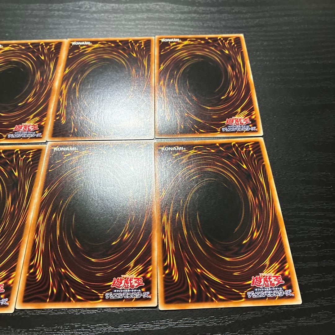 遊戯王　ラーの翼神竜デッキパーツセット