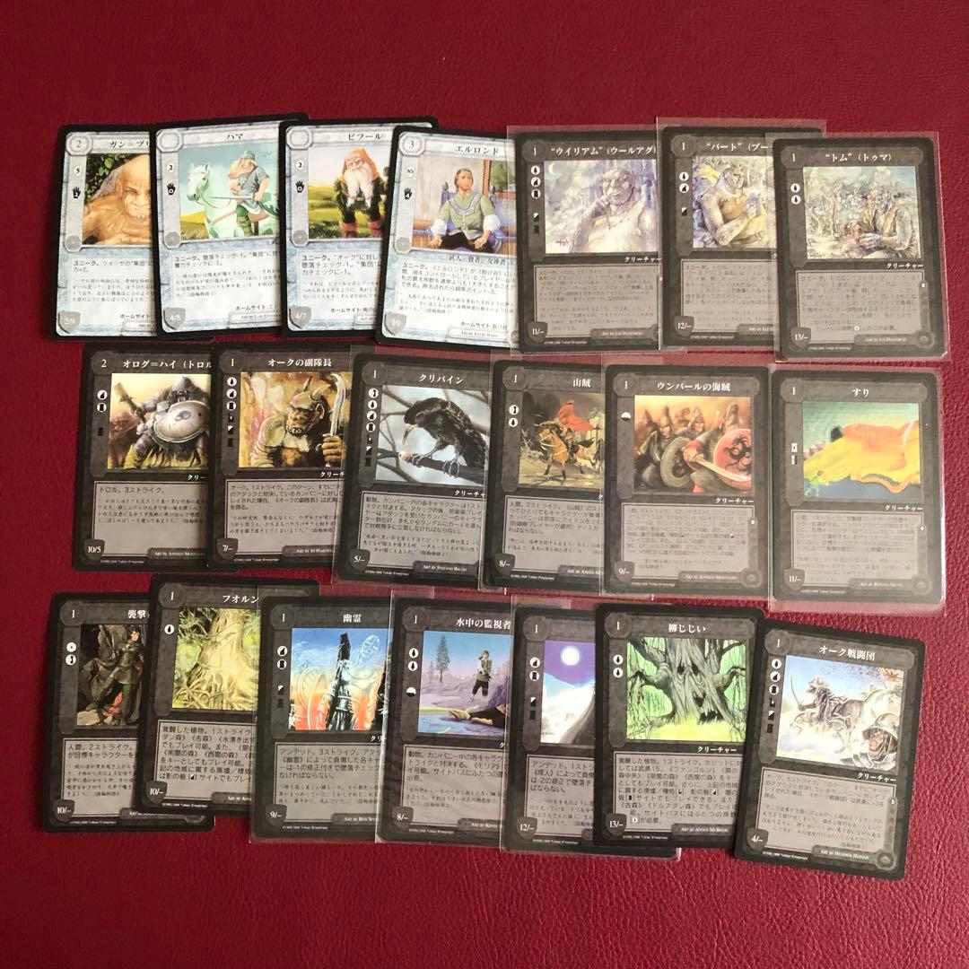 ミドルアース カード ザ・ウィザード 限定版 日本語 指輪物語