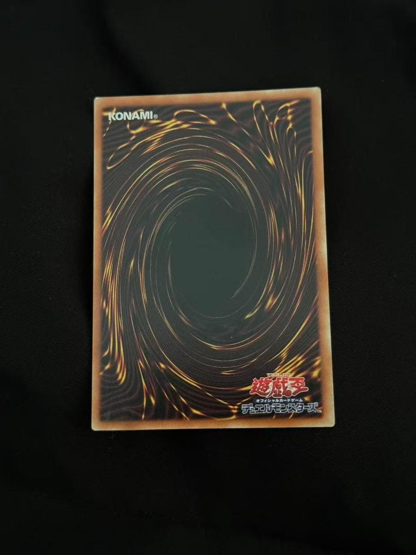 遊戯王　閃刀姫ロゼ　20th アジア版　IGAS-JP020