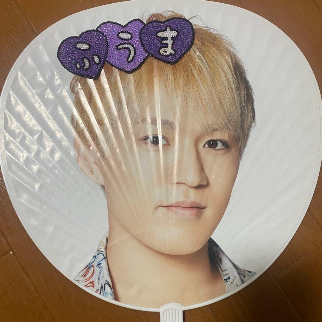 菊池風磨 timelesz うちわデコ デコパーツ ストーンデコ 団扇 うちわ