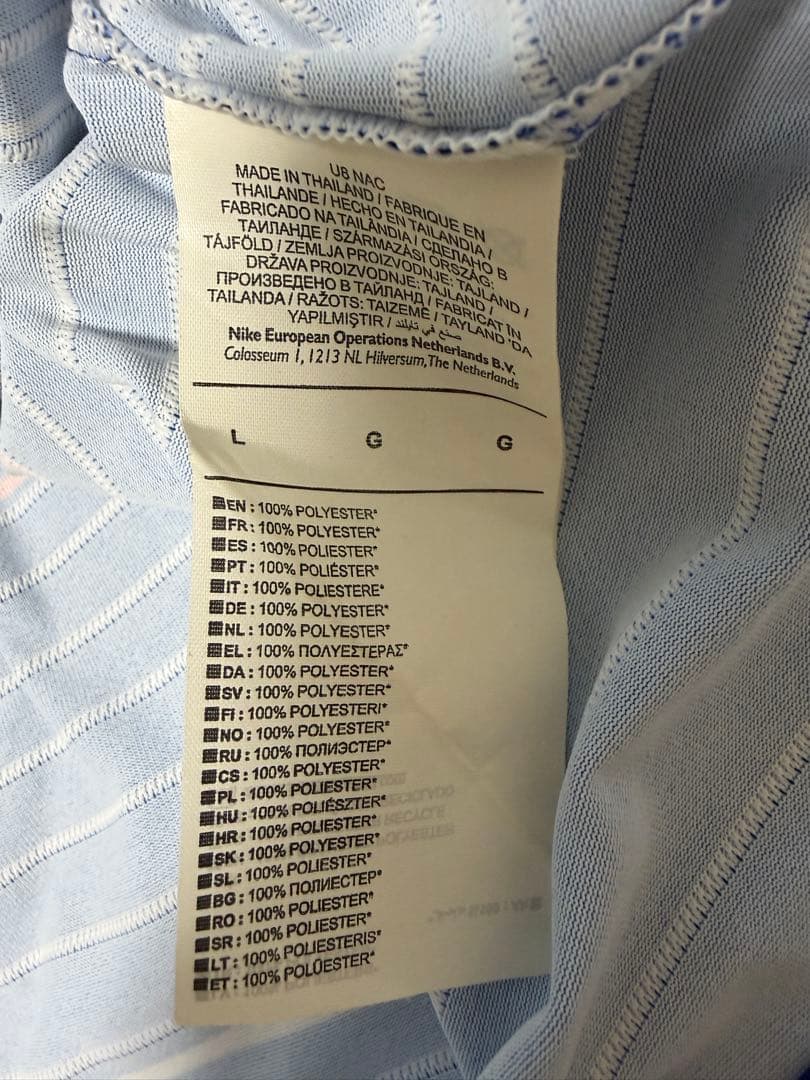 CHELSEA HAZARD 10 ジャージ FINAL BAKU 2019 - メルカリ