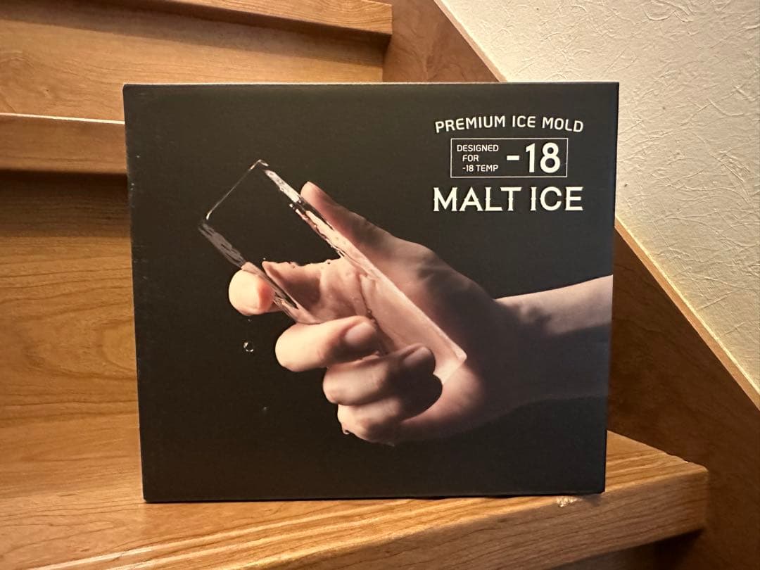 【値下げ】MALT ICE プレミアムアイスモールド -18℃