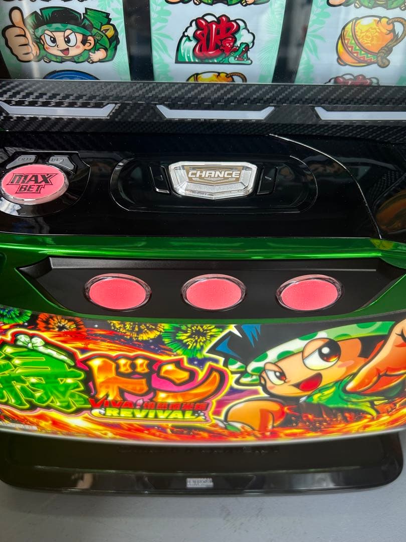 スマスロ　実機　L緑ドン5 家庭用改造済み　送料込み