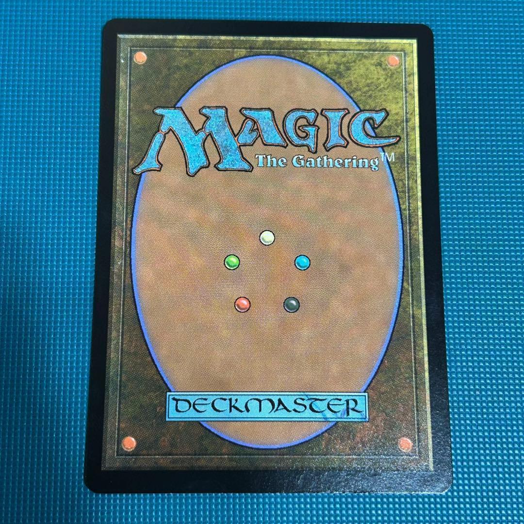 コンフェッティFoil《中心部の防衛/Defense of the Heart》