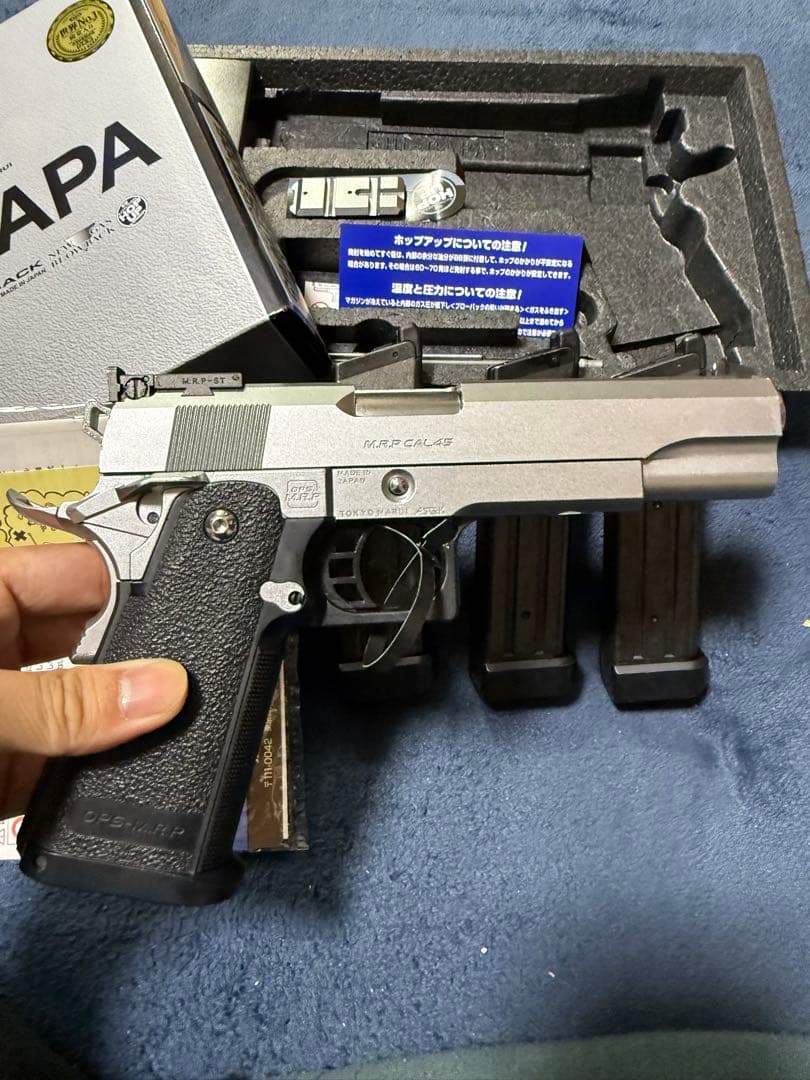 3*s様 Hi-CAPA ガスガン シルバー 3マガジン付き