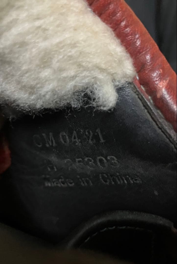 ミズノ グローバルエリート 硬式 内野用 鈴木型 ダイバーシティブルー