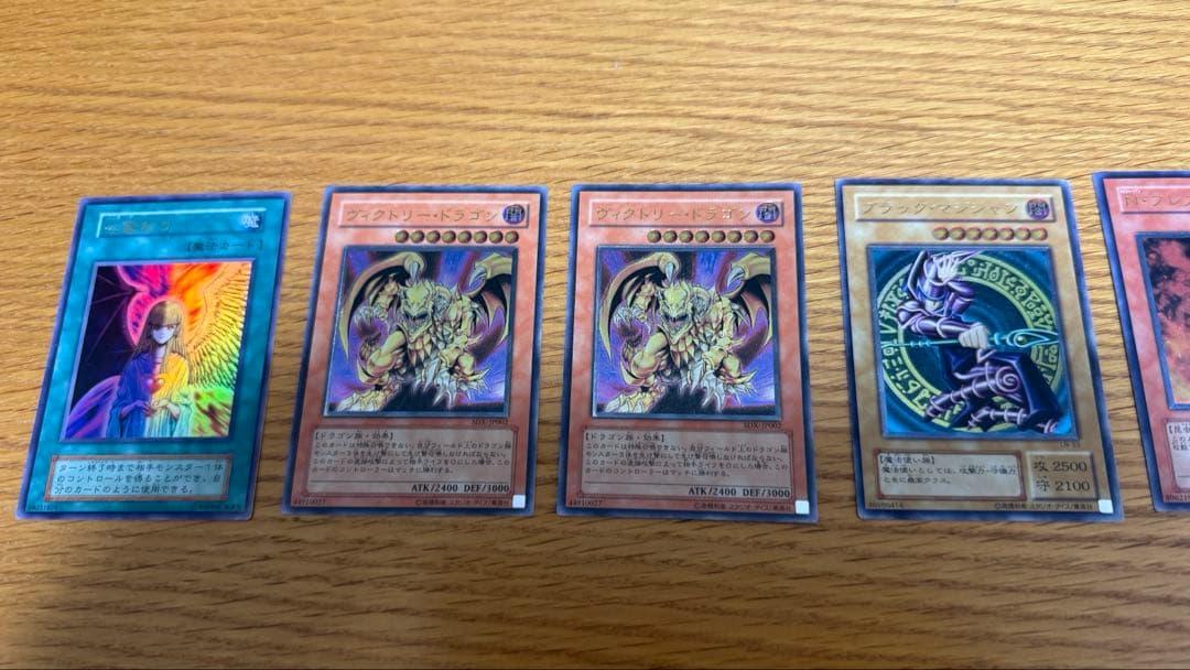 ［遊戯王］［100枚超］ブラック・マジシャン LN-53 レリーフほか