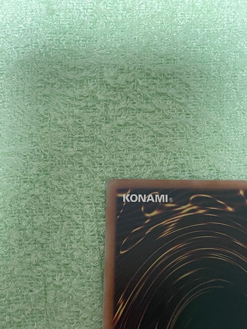 遊戯王 オシリスレッド 幻魔の扉 プリズマティックシークレットレア シークレット