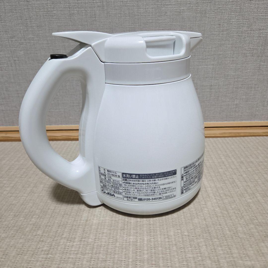 ✨象印 電気ケトル 0.8L ホワイト CK-HB08 軽量 コンパクト