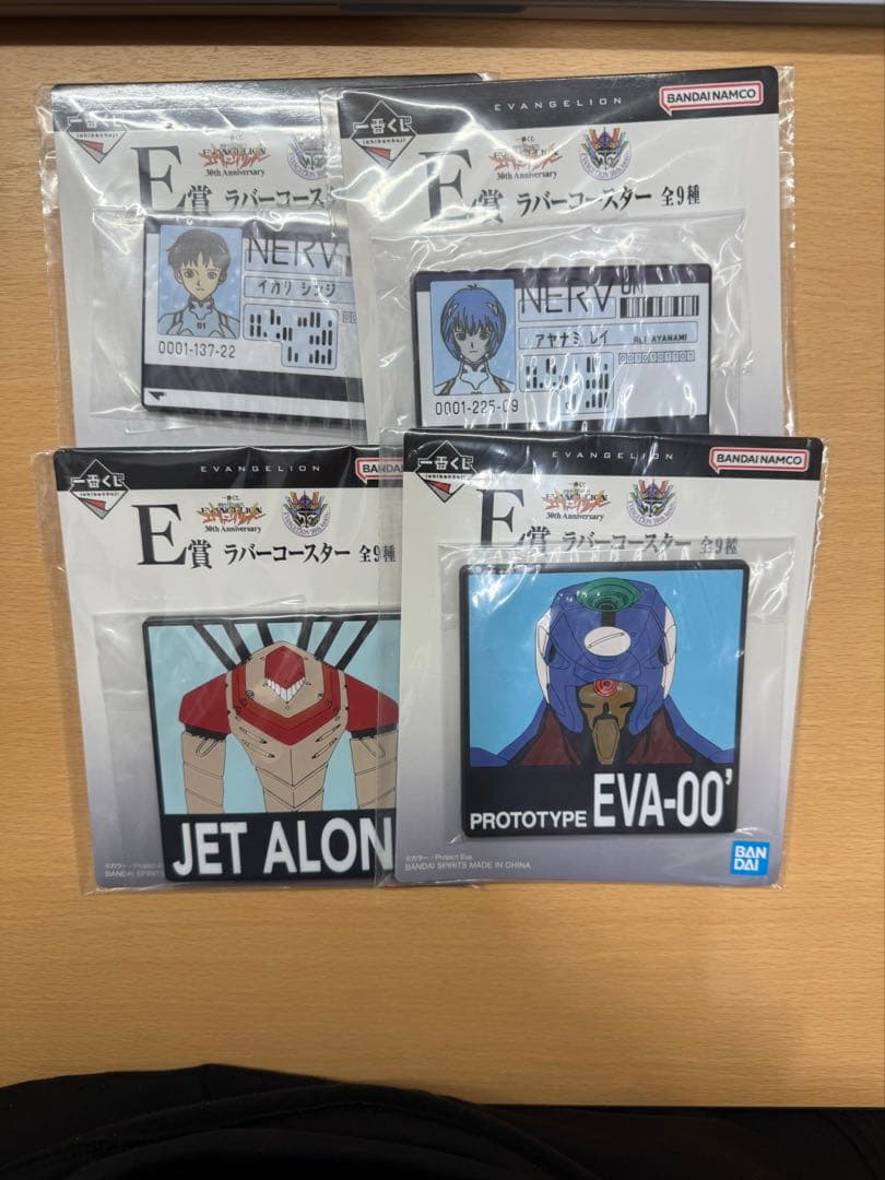 エヴァンゲリオン　一番くじ　 ラストワン賞+E賞4枚
