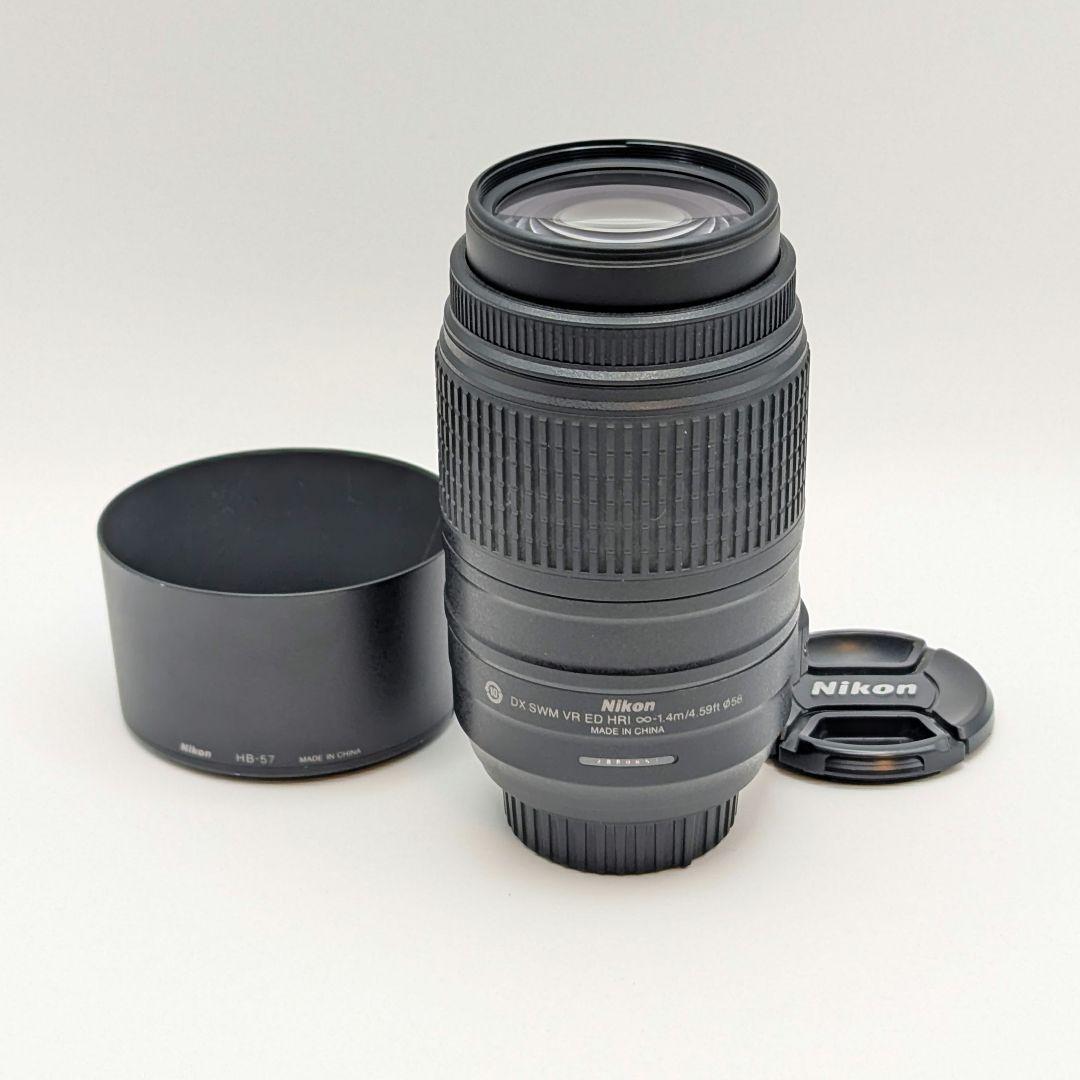 Nikon ニコン AF-S 55-300mm F4.5-5.6 G ED