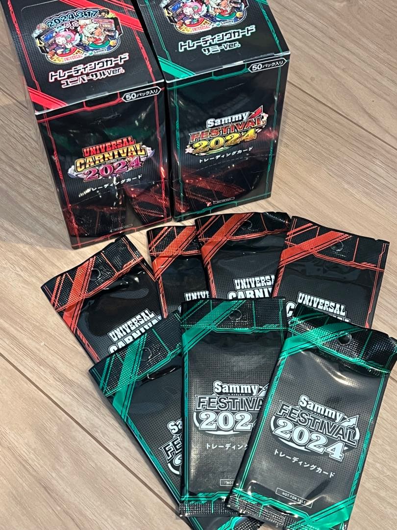 ユニバカサミフェス 2024 トレーディングカード50パック