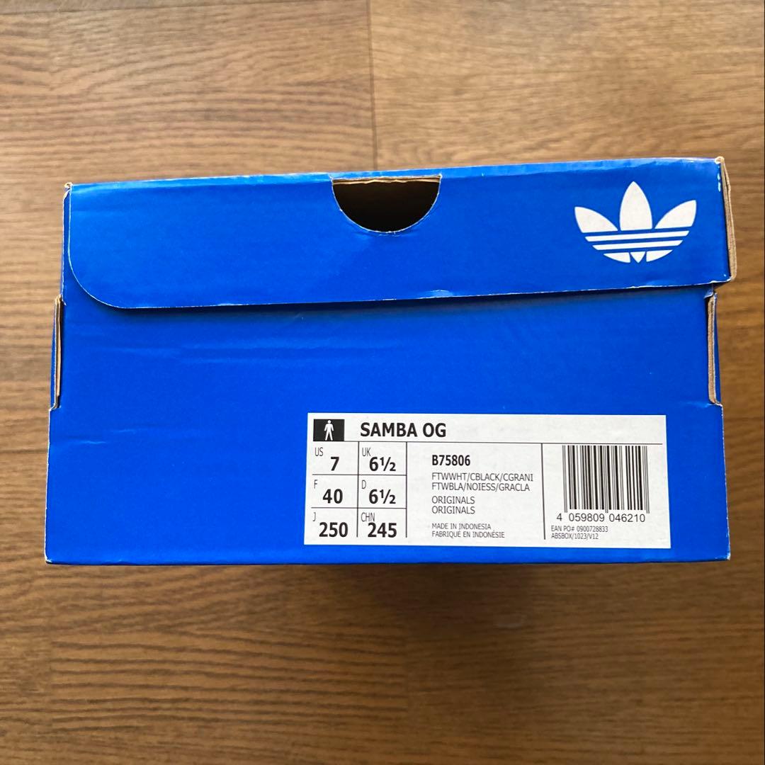 美品　アディダスオリジナルス　サンバ OG / SAMBA OG 25.0cm