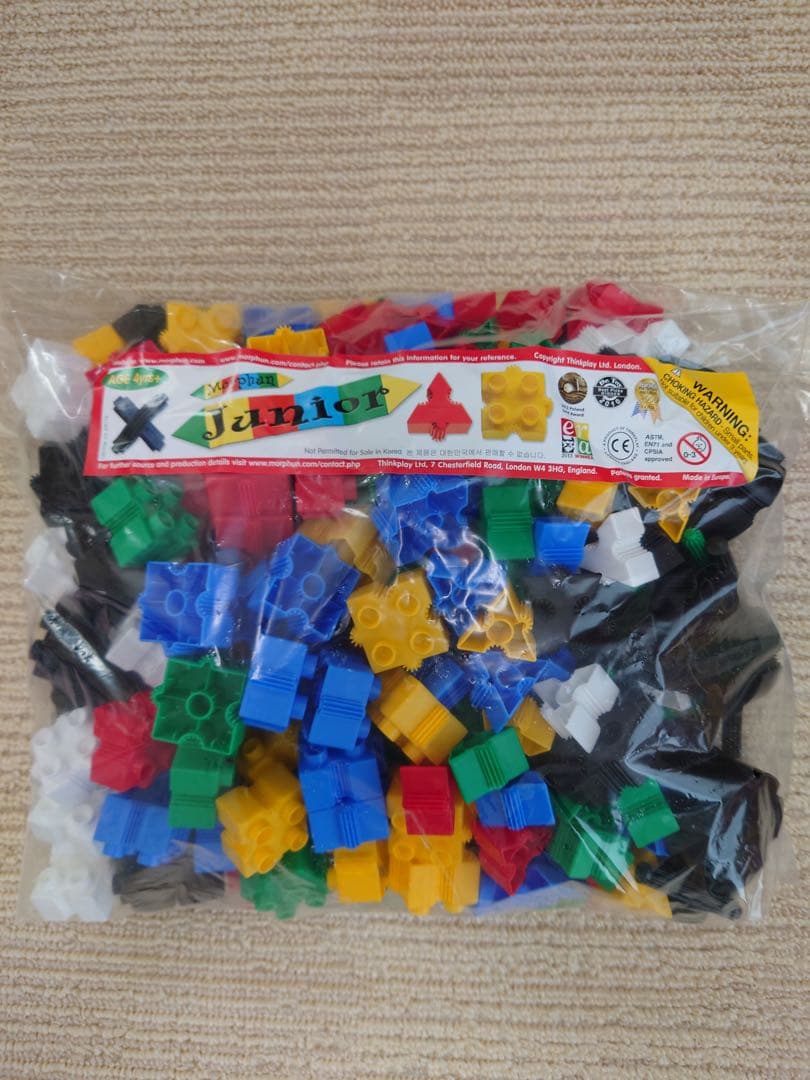 sayaka♡【新品未開封】Morphun 3歳＋ 4歳＋ 5歳＋ セット