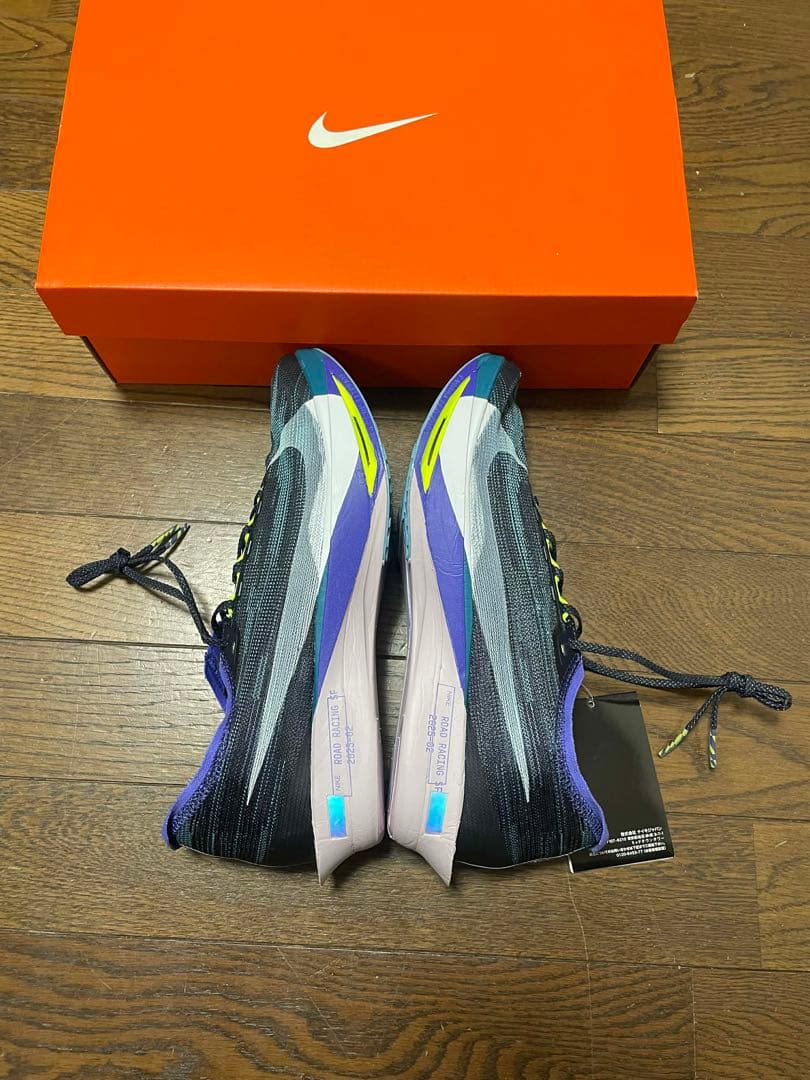 新品未使用 ナイキ ストリークフライ2 25.5cm