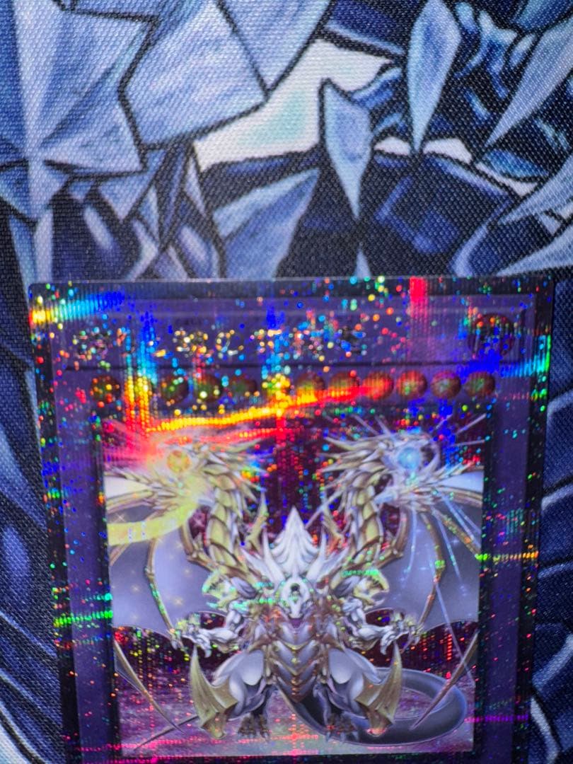 遊戯王　日版　誇りと魂の究極竜　QC クオシク　25th