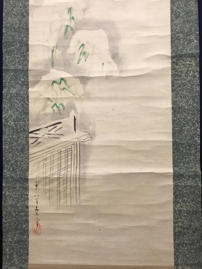 【真作】榊原文翠/清源殿雪中竹図/掛軸/名家伝来/AC-339