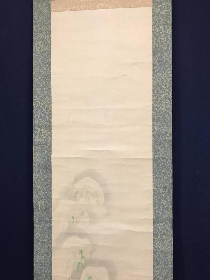 【真作】榊原文翠/清源殿雪中竹図/掛軸/名家伝来/AC-339