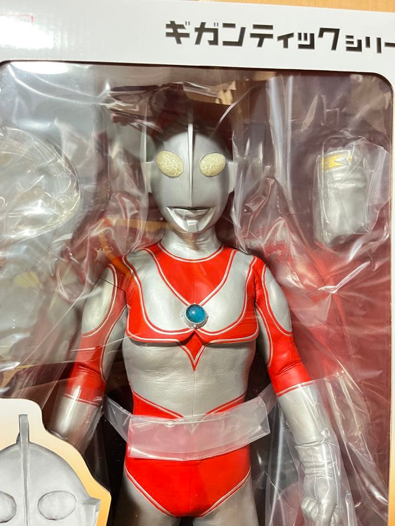 ギガンティック　帰ってきたウルトラマン