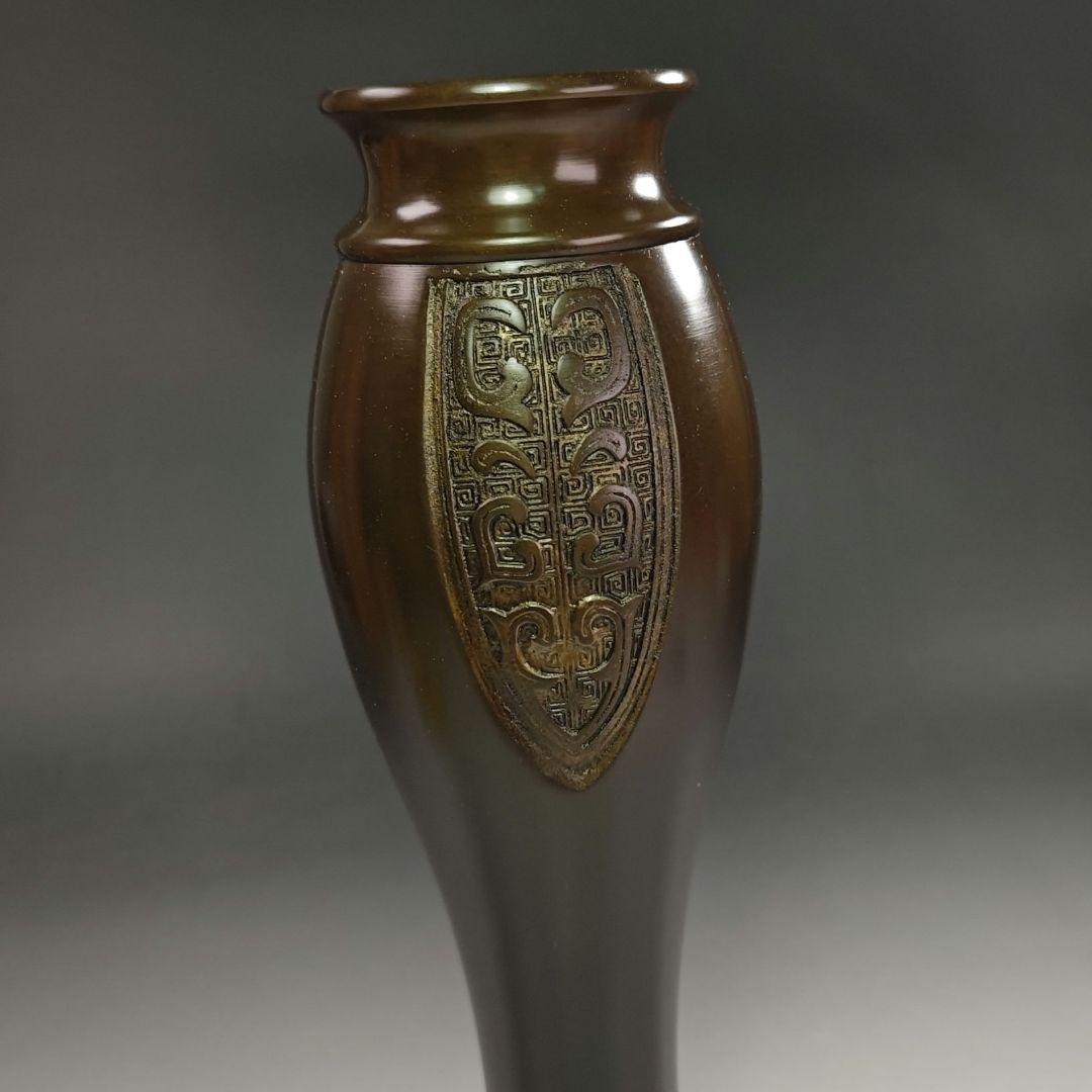 ウ218 花瓶『鋳師 金森浄栄』『唐銅 花生 共箱』茶道具 花器 花