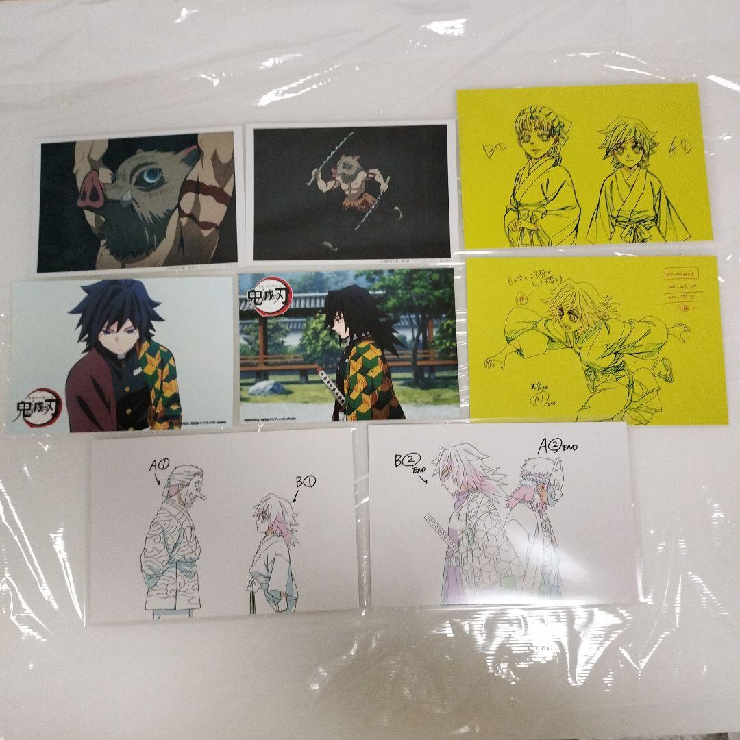 鬼滅の刃　ブロマイド　立志編　1話　他　場面写　くじ　冨岡義勇　炭治郎