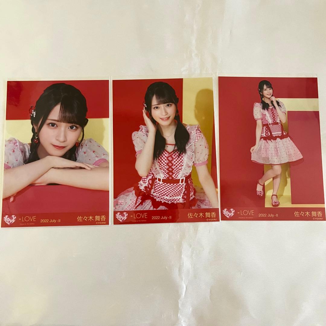 LOVE イコラブ 佐々木舞香 生写真 赤チェック 全国ツアー2022衣装