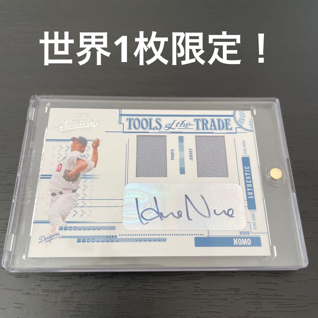 野茂英雄 直筆サイン＆ジャージカード 世界1枚限定 1of1 - メルカリ
