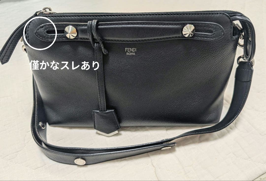 FENDI バイ ザ ウェイ ミディアム ブラックレザー ボストンバッグ 黒