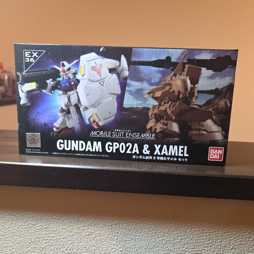 モビルスーツアンサンブルEX36　GP02&ザメル　セットコメント確認願います！