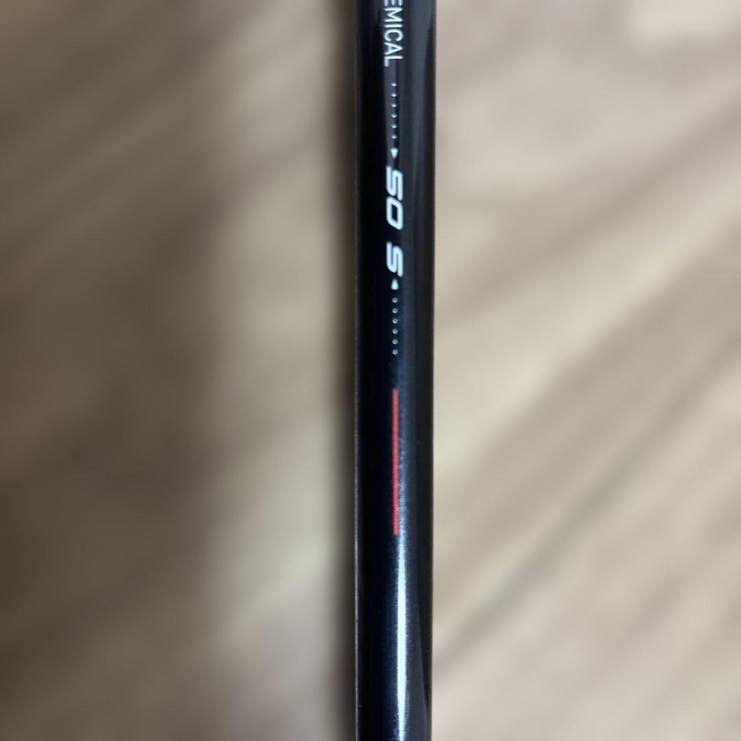 テーラーメイドQi4Dドライバー用純正シャフト REAX HR50S - メルカリ