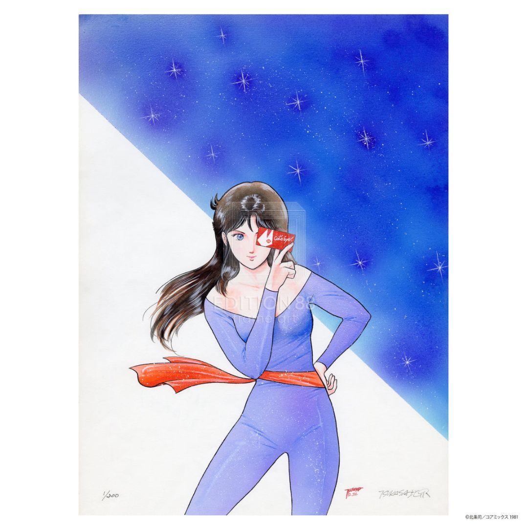 直筆サイン入り『キャッツアイ』北条司　複製原画　国内限定版200