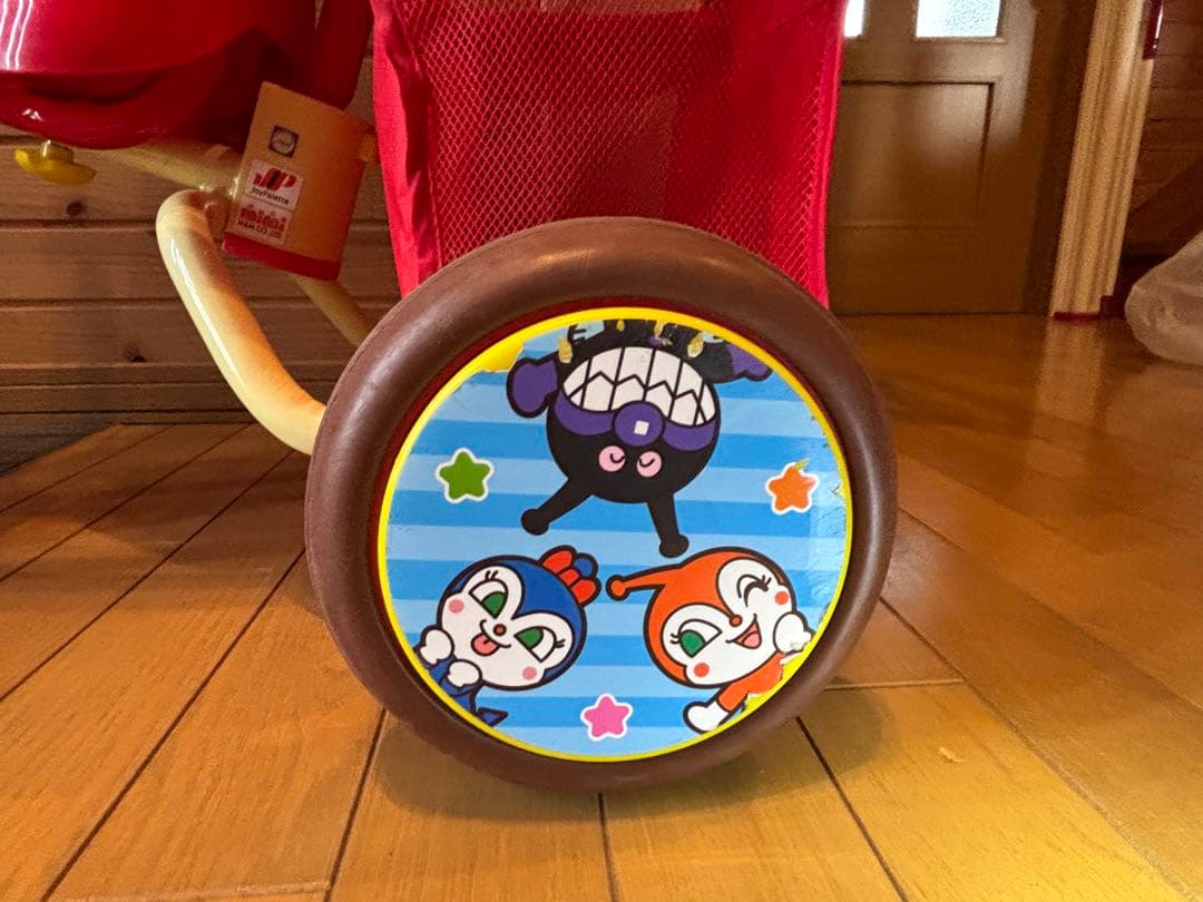 【超美品】アンパンマン デラックス2 三輪車