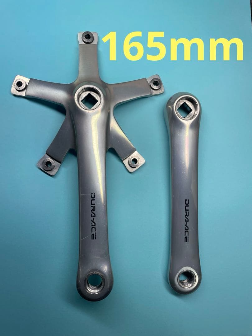 165mm】njsデュラエース fc-7600 ピスト 競輪シングルスピード