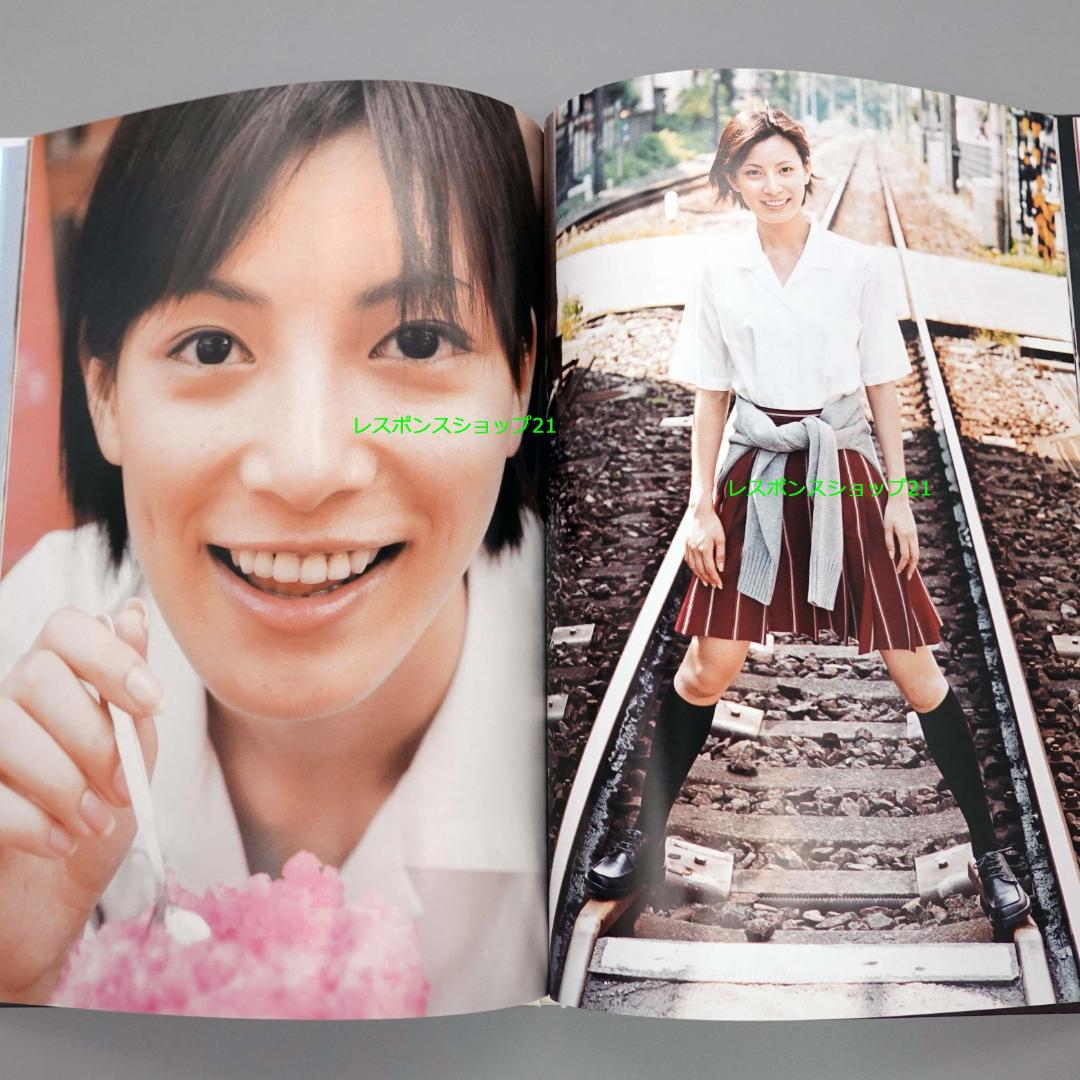 直筆サイン入り写真集】加藤あい「もうひとつの卒業」未開封トレカ