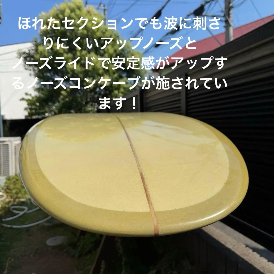 最終処分値下げ！36%OFF！エッセンスロング 9'.6